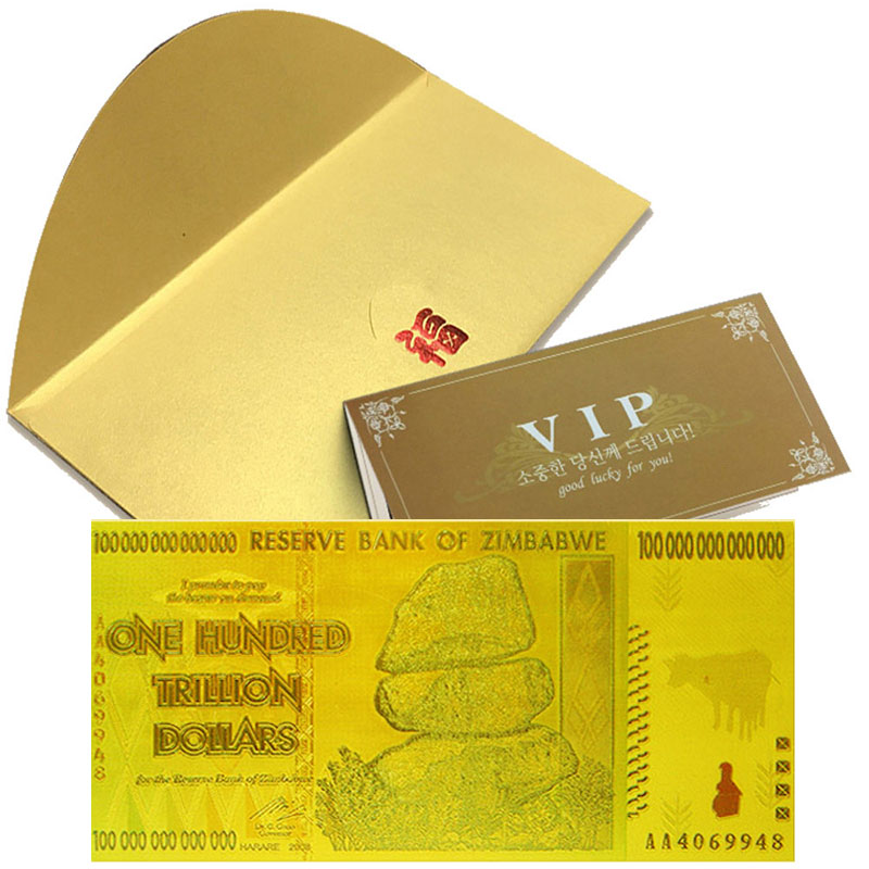 행운의 황금지폐 VIP봉투 - 황금 100조달러